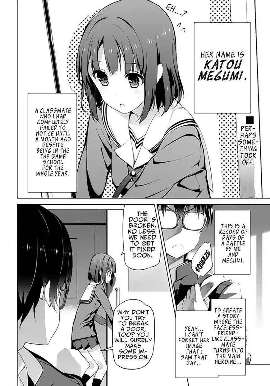 Saenai Kanojo no Sodatekata Chapter 1 28